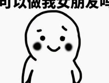 没结婚不能买一米八的床吗,后悔没听老婆的话买了一米八的床