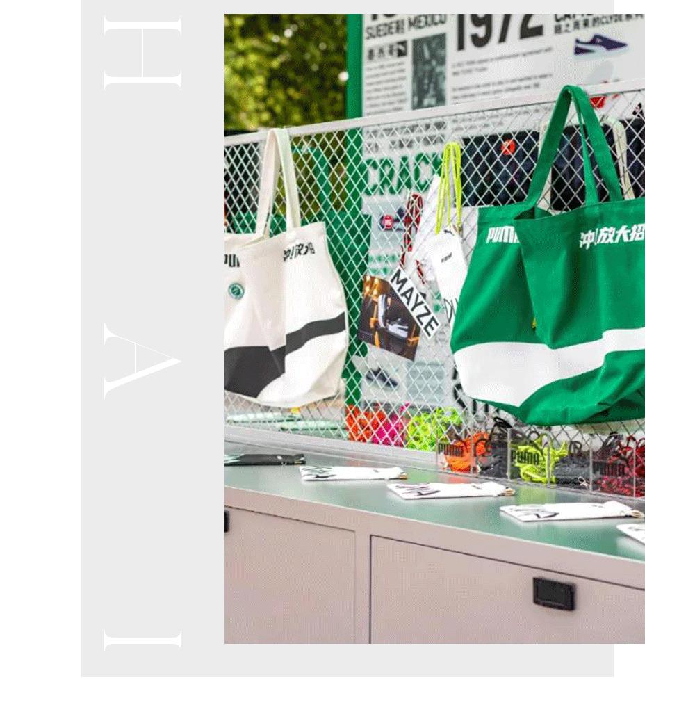 藏不住了!魔都9月,邂逅这58个宝藏惊喜