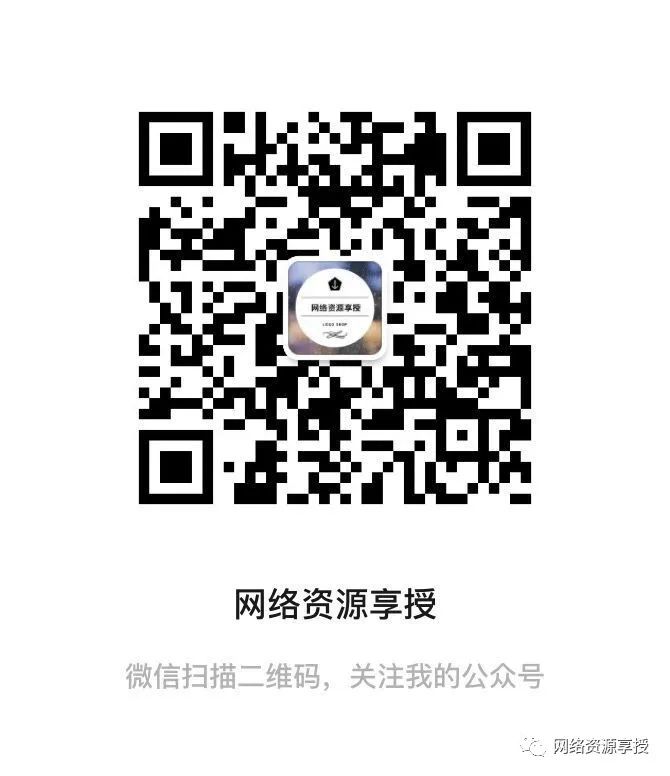 可以看爱奇艺优酷vip电视剧的网站,爱奇艺优酷腾讯免费在线观看网址