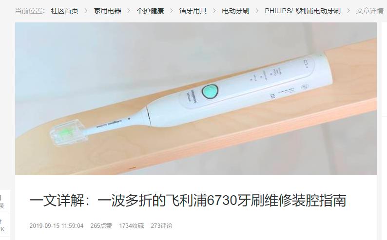 傲雷baton3手电筒特别版,傲雷baton3pro紫色