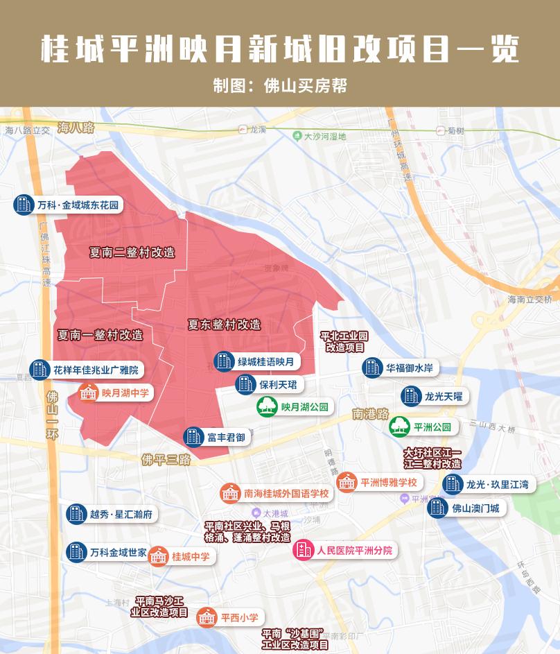 36家房企角逐北京宅地,36家房企争夺顺义宅地