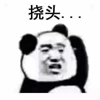 日本韩风牛郎月赚600万,这种辣眼睛的画风你能接受吗?