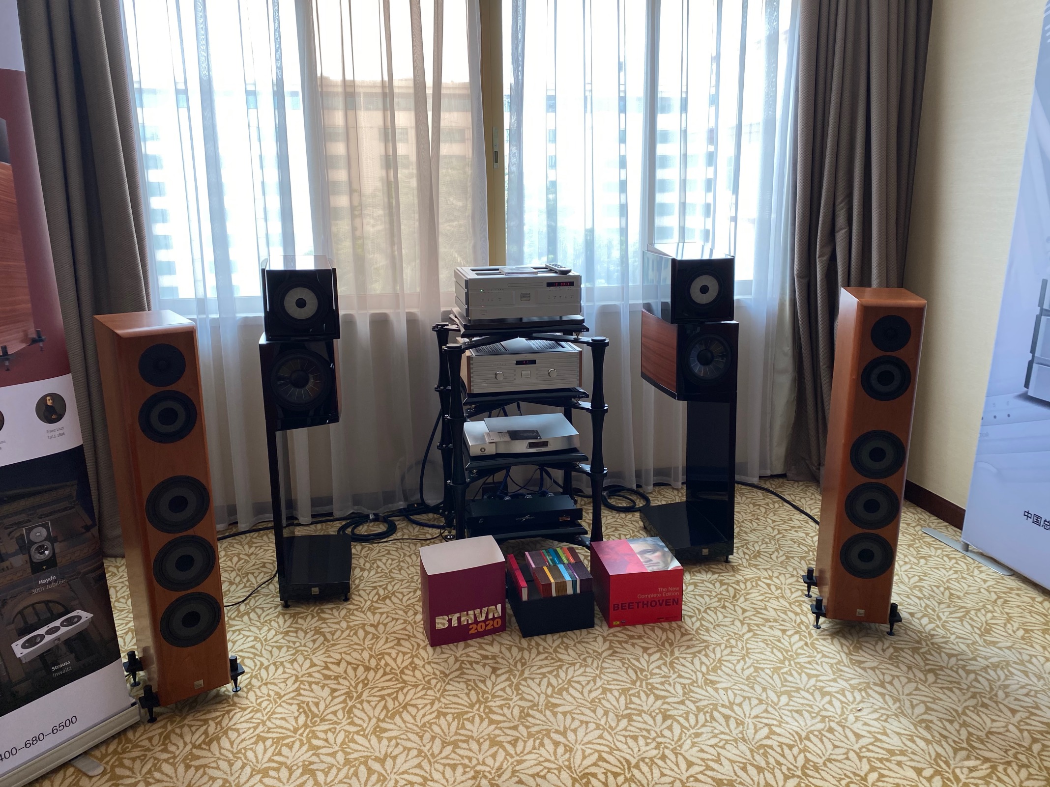 广州2024年音响唱片展时间表,2023广州国际唱片音响展开幕式