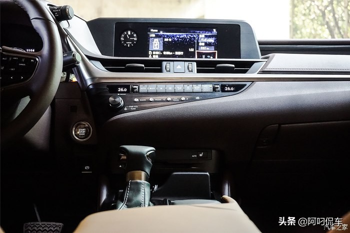 有你开心每一天，ES260我的2019年用车作业