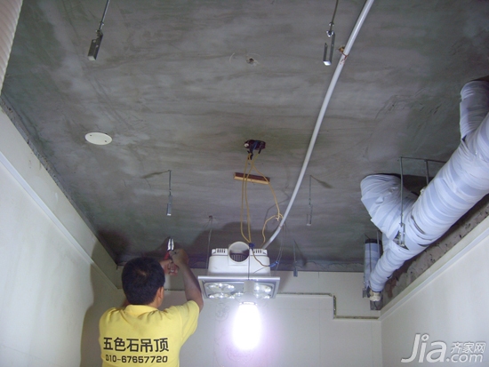 装修吊顶预算,家装吊顶自己做能省多少钱