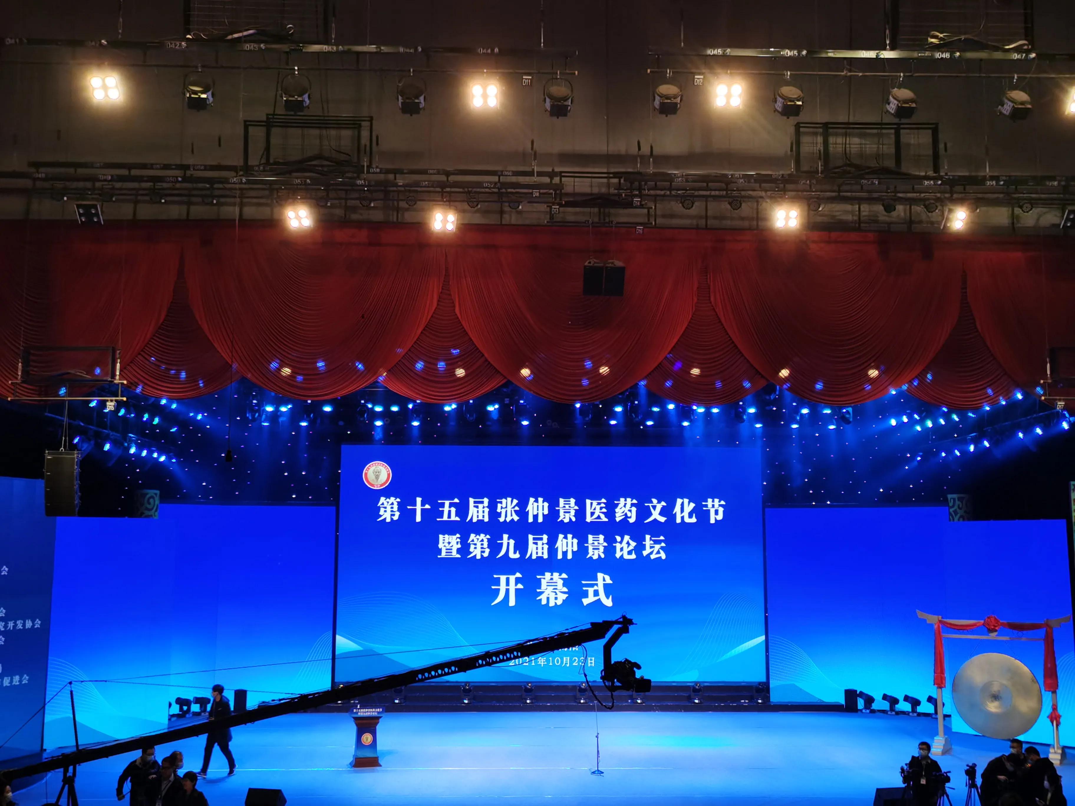 喻嘉言中医视频全集,喻嘉言中医秘方