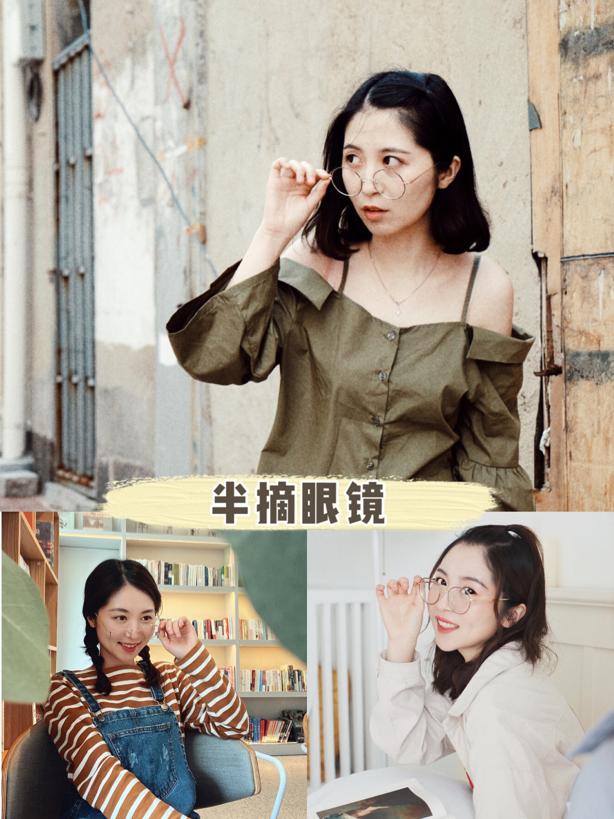 旅行照拍照技巧和方法图片,5个拍照姿势拍出文艺范旅行照