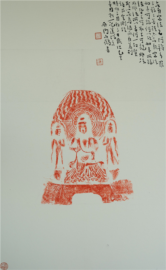 益师益友之书画名家---陈宇