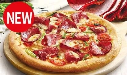 比萨买1送1，就3天，30min送到家，奥利给