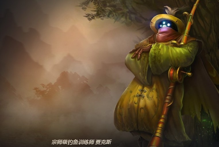 10.1英雄联盟半价皮肤推荐,双十一英雄联盟半价