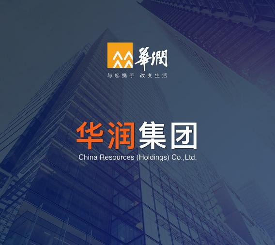 中福集团的原型,中福集团是干什么的