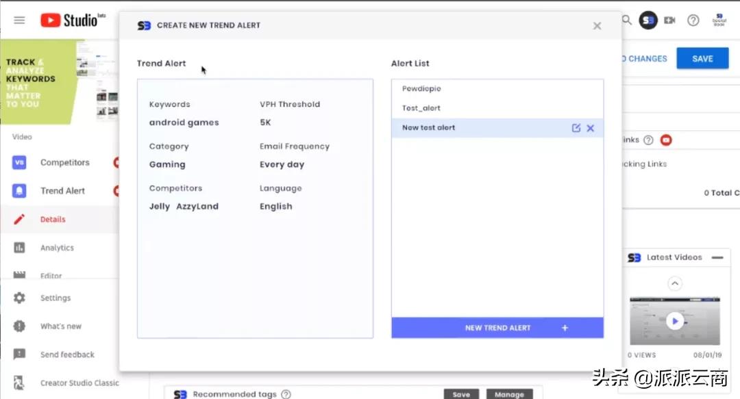 如何成为月入6位数的博主、KOL、网红?