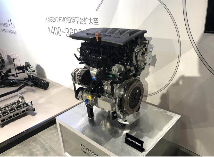 柠檬平台哈弗h6,柠檬平台第三款车型