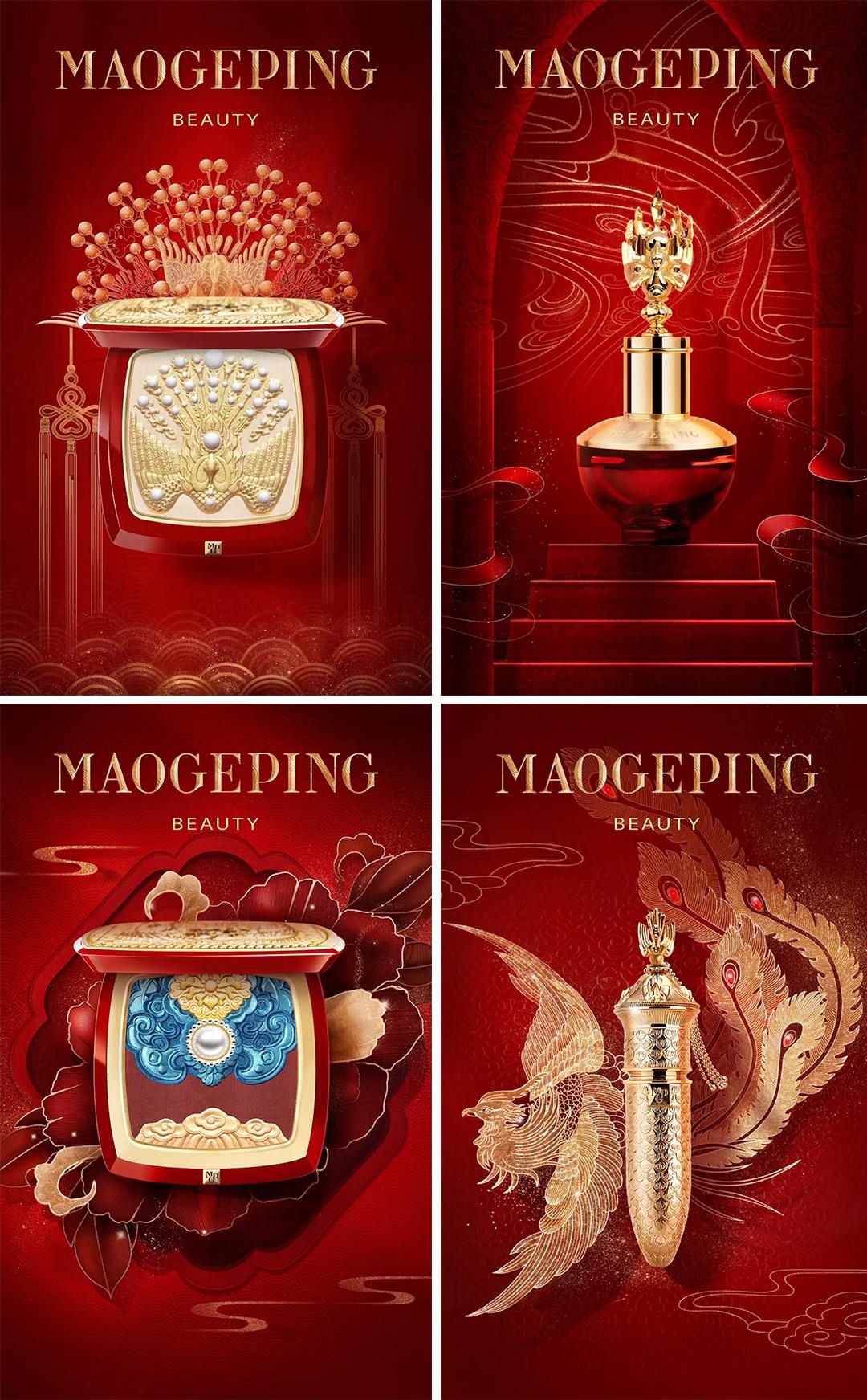 化妆师毛戈平又火了,化妆界的毛戈平