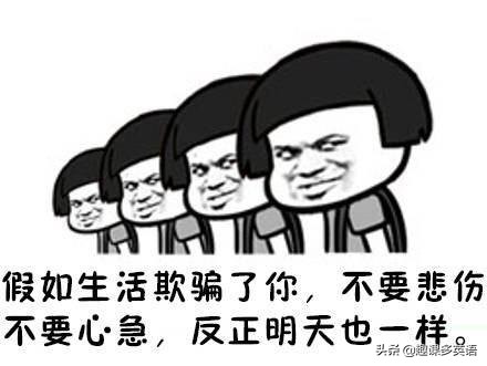 “今天下雪了”不是Itsnowstoday，别再说错了