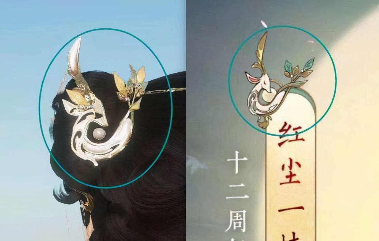 剑网三12周年礼盒,剑网三红发便宜号能买吗