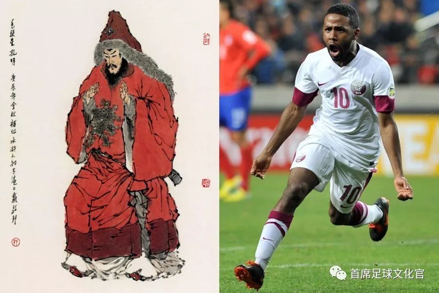 亚洲足坛108将,足坛一百单八将完整版