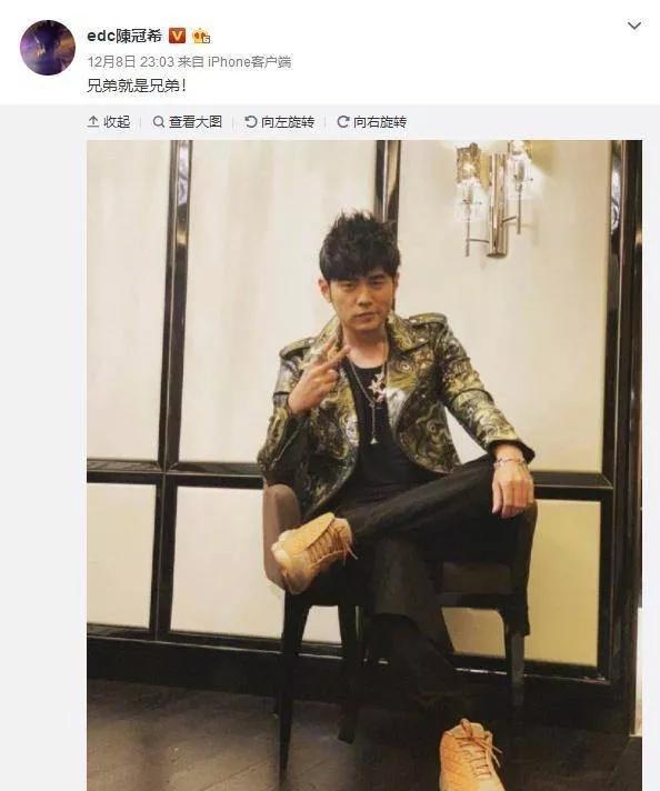 陈冠希耐克clot板鞋,陈冠希耐克clotblazer