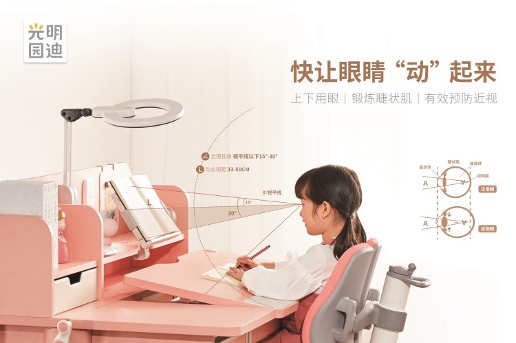 怎样矫正孩子腿弯驼背,如何纠正孩子坐姿驼背