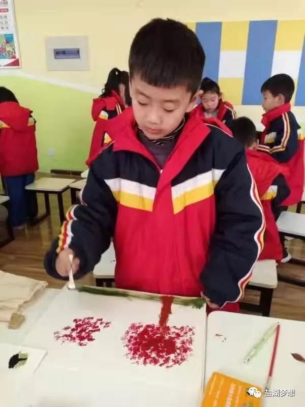 爱育爱沙龙,爱是一团火散是满天星演讲