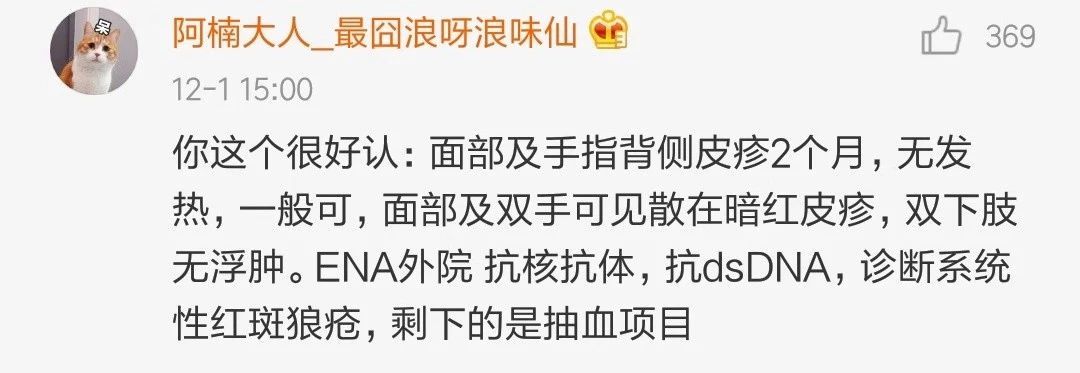 医生手写的病历单有效吗,医生手写的诊断和电脑写的一样吗