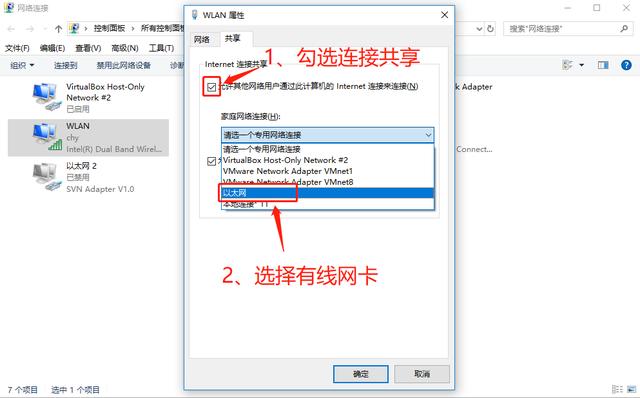没有wifi怎样用手机连接电视,笔记本电脑怎么连接手机wifi步骤