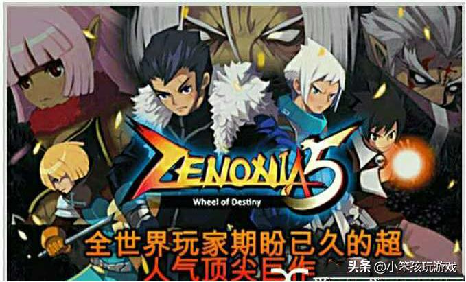 曾经火爆单机手游,曾经火爆一时的游戏现在怎么样了