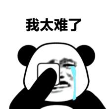 10月份飞机票白菜价,杭州出发11月特价机票2019