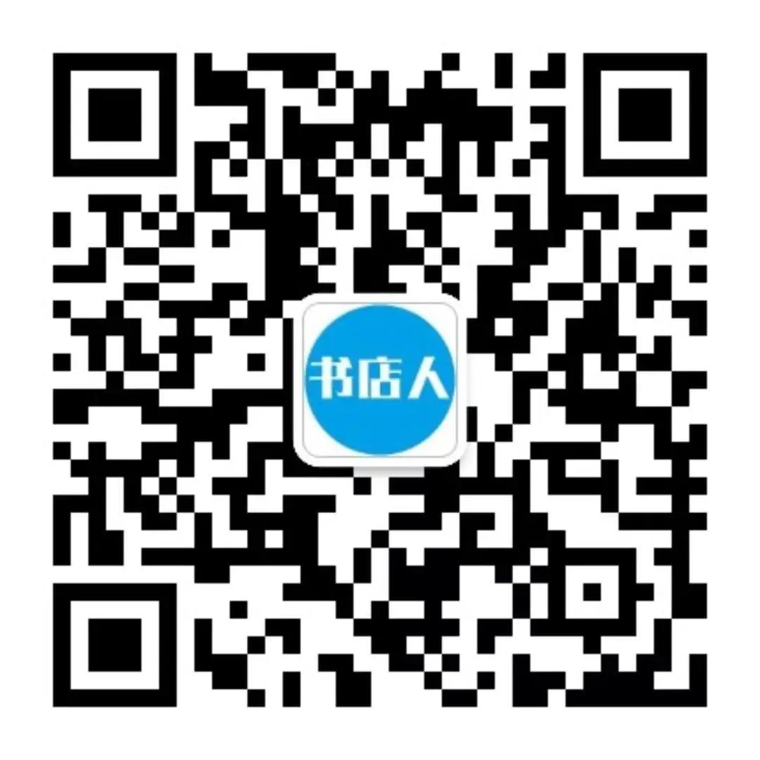 如何开一家书店赚钱,加盟书店能赚钱吗