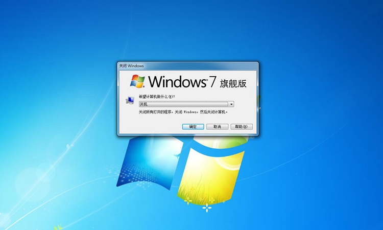 电脑只有电源、程序2种关机方法?No!这些7种方法值得收藏