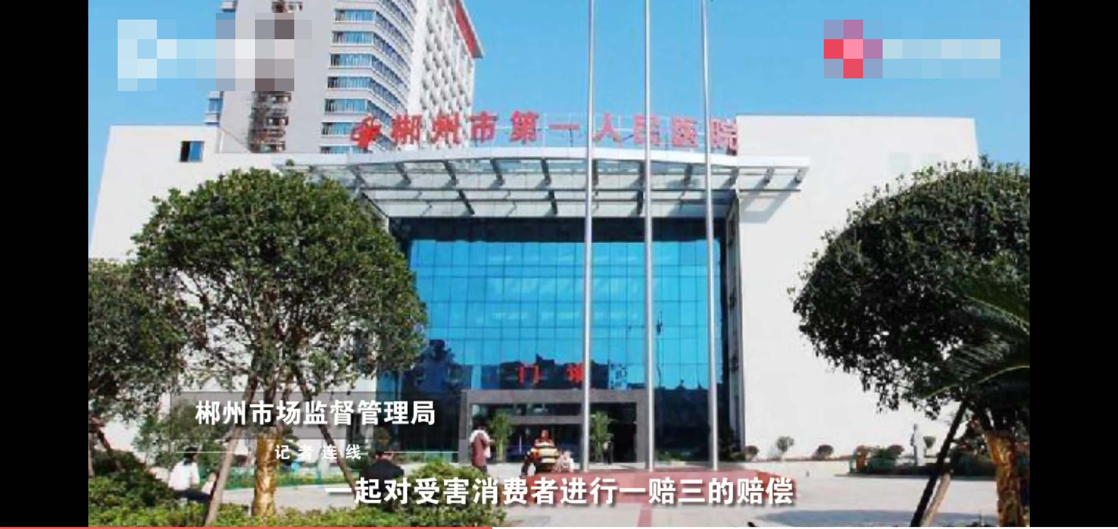 官方通报假奶粉事件,最新查处的假奶粉事件