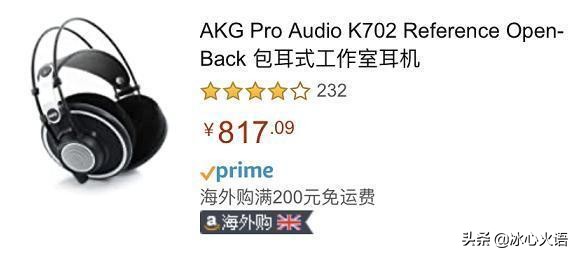 京东618线上购物活动,618血拼