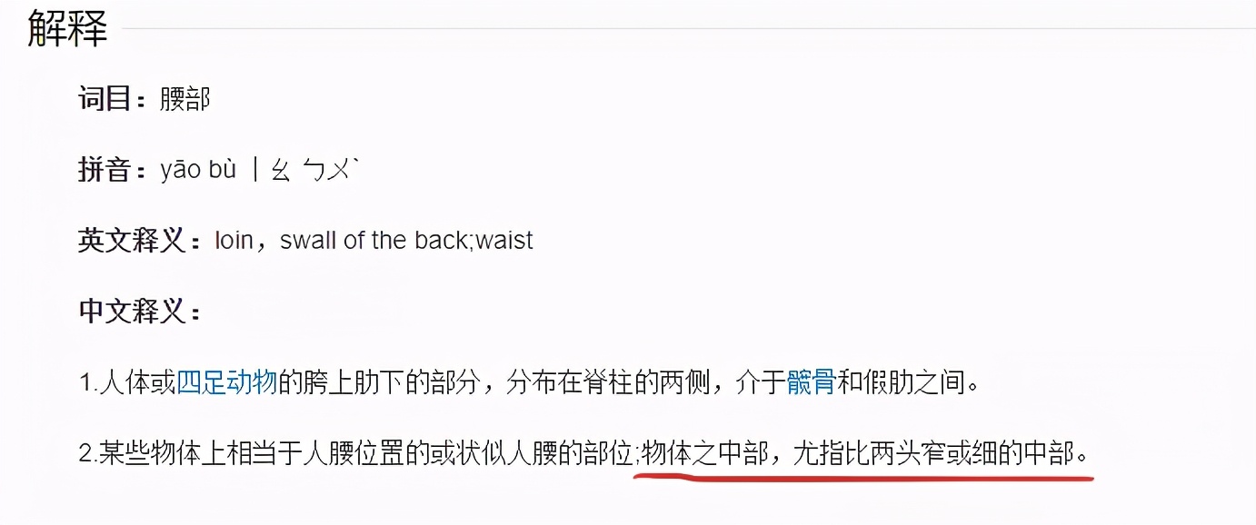 如果镜子对着床有什么好办法挡住,卧室梳妆台镜子对着床怎么办