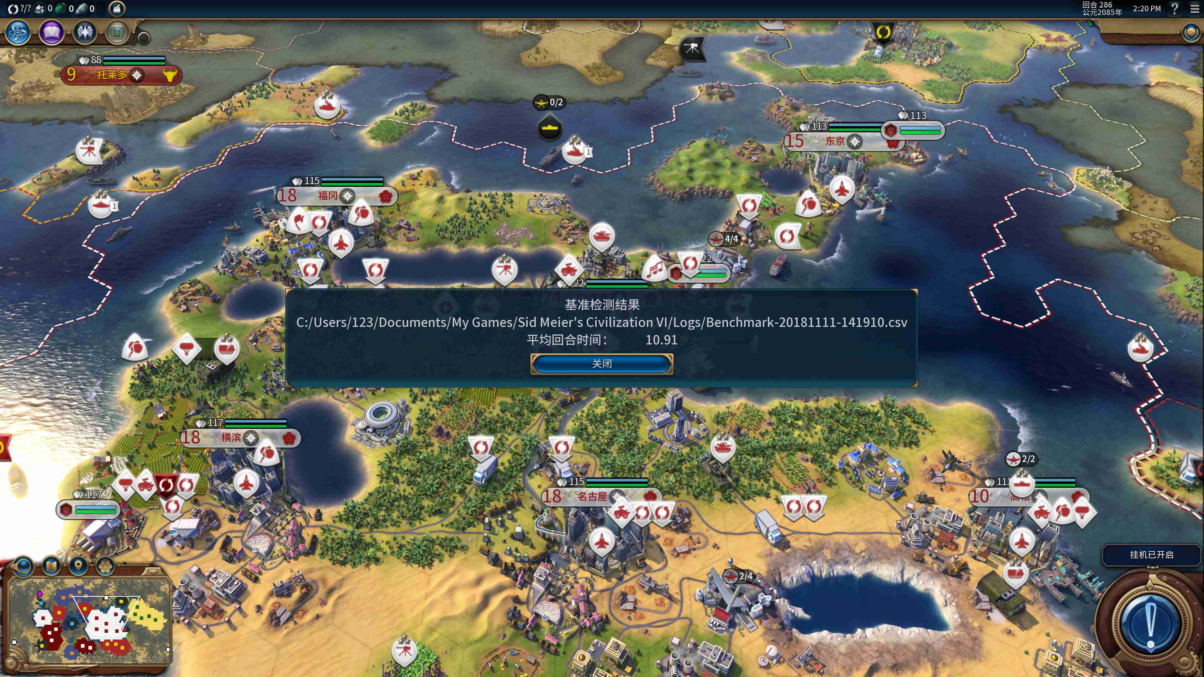 什么样的配置能超频成功,想要超频5.7需要什么配置