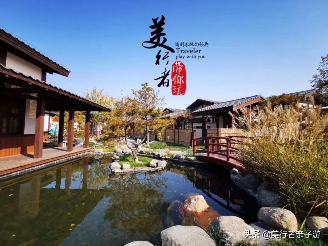 这些网红私汤小院，泡汤看星空，撸串火锅样样美