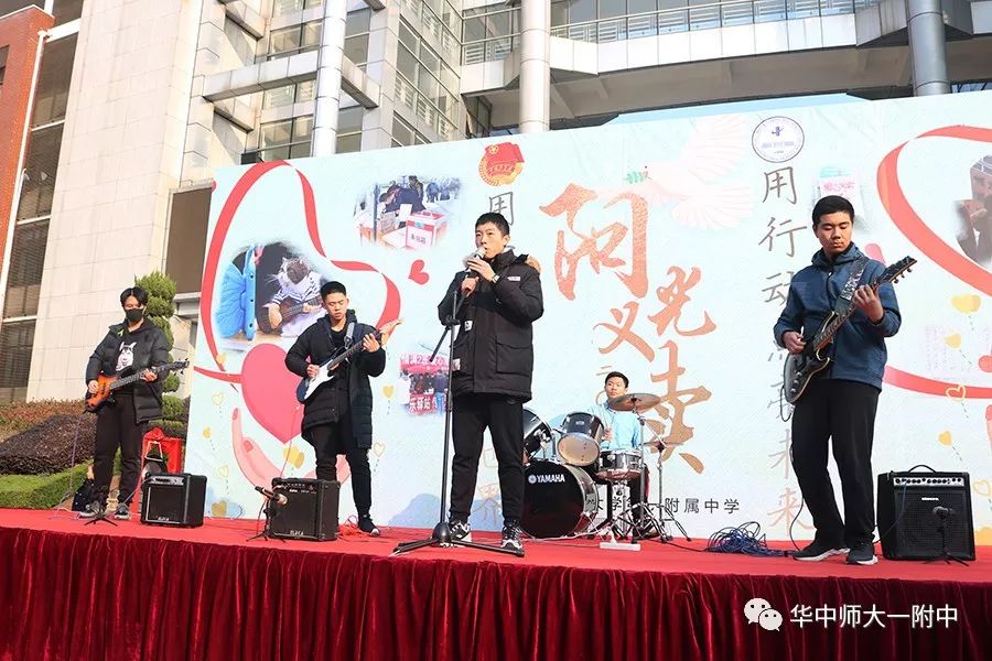 华师一校园开放日,华师一附中开放日活动