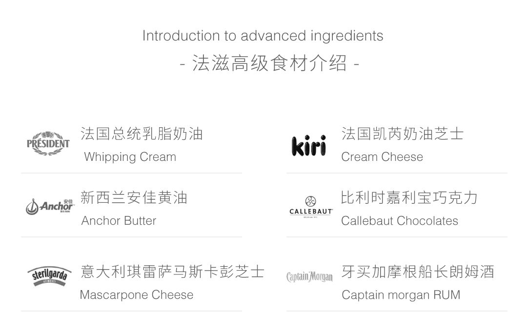 无限健康！低卡豆乳