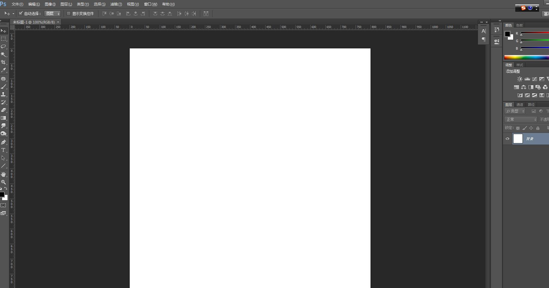 ps制作魔幻图片,ps怎么给花瓣做效果