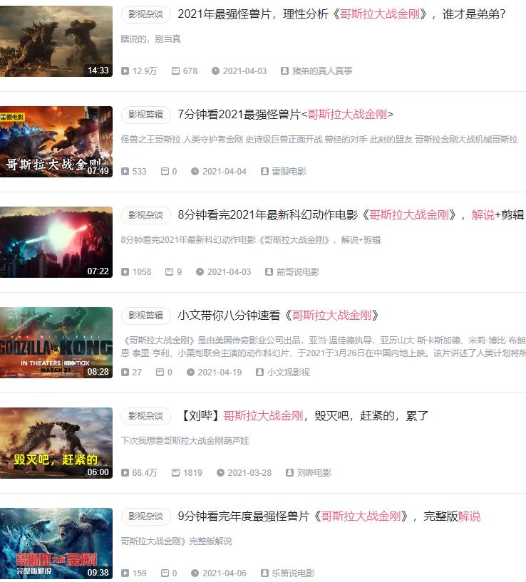 《指环王》为什么是伟大的史诗片,新上映的指环王和之前的区别