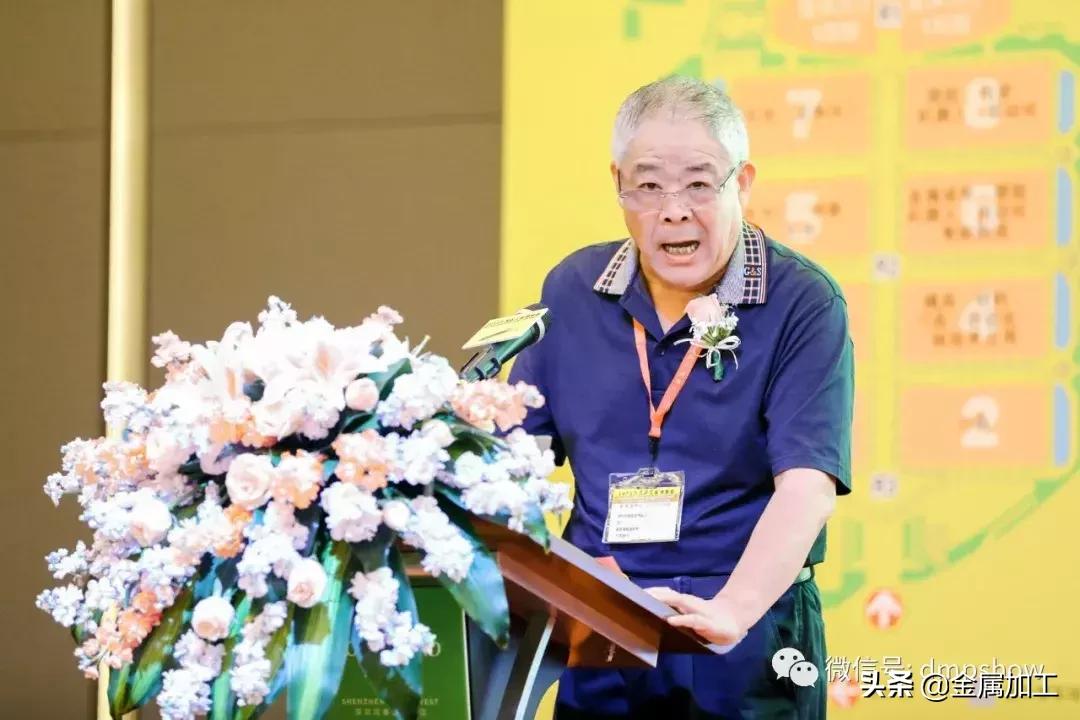 业内大咖齐聚DMP大湾区工博会,大湾区工博会开幕视频