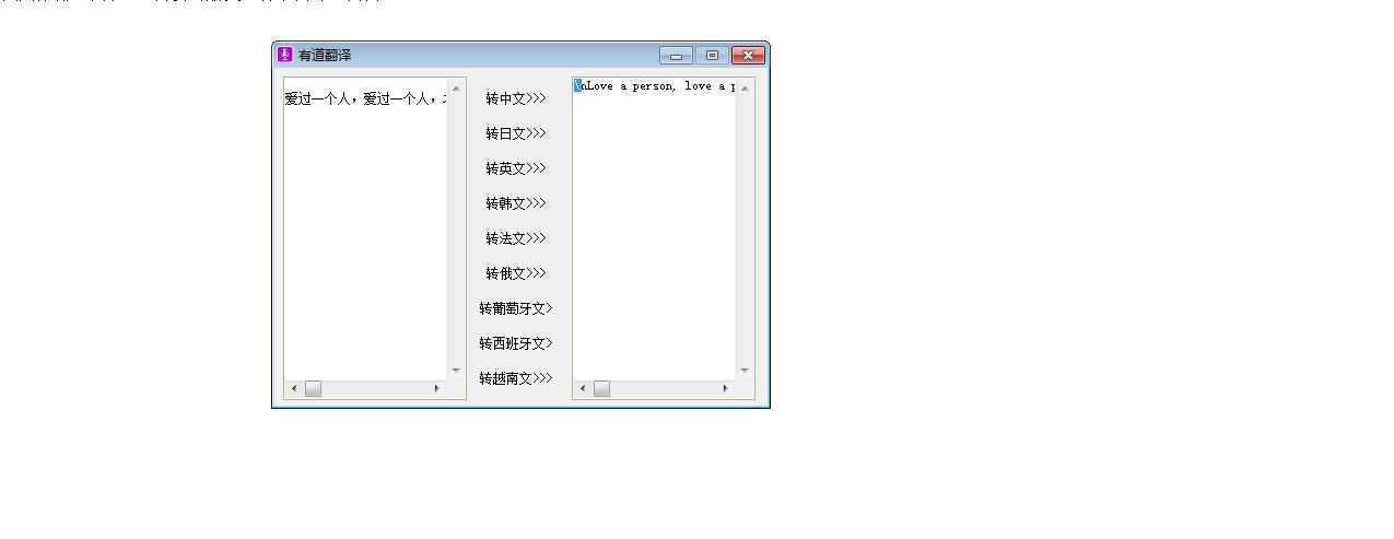 scarecrow:工欲善其事必先利其器,自媒体必备的五大神器