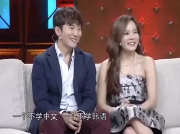 深扒远嫁中国的两位韩国媳妇，蔡琳和秋瓷炫，为什么境遇云泥之别