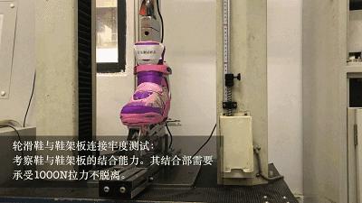 怎样给孩子挑选轮滑鞋,如何给孩子选择正规轮滑鞋