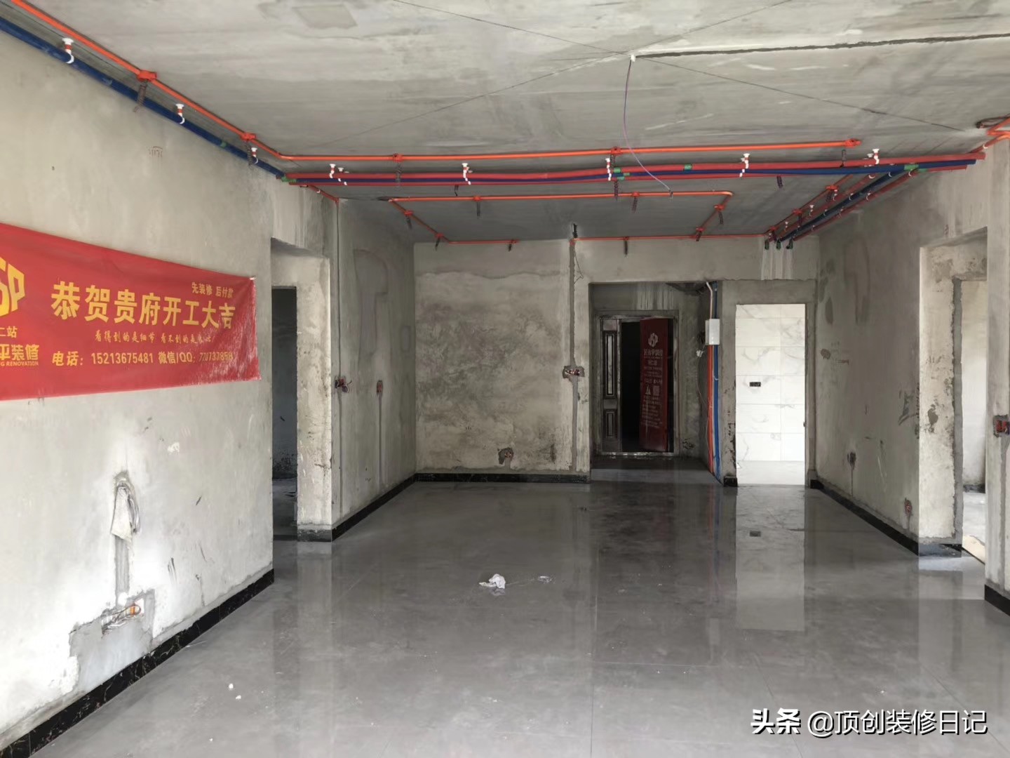 128平现代轻奢实景,128平轻奢风格效果图