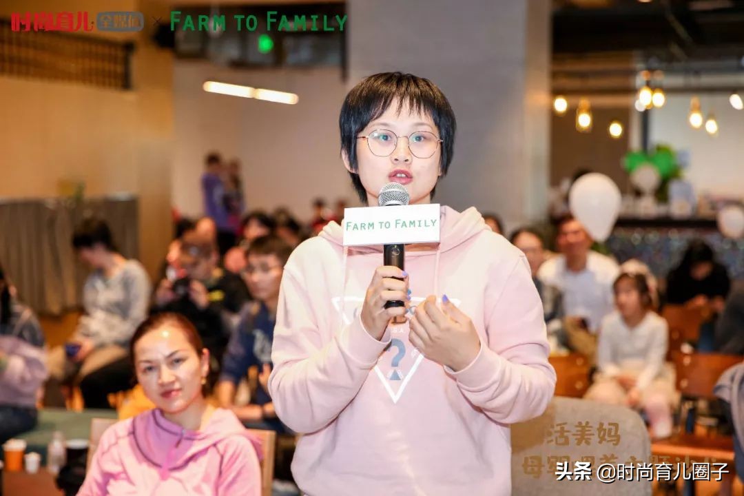 2019Farmtofamily家禾丽”乐活美妈”母婴喂养主题沙龙圆满举行