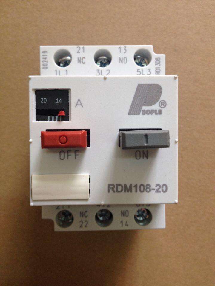 变压器零线中性线地线是什么意思,中性线零线地线有什么区别