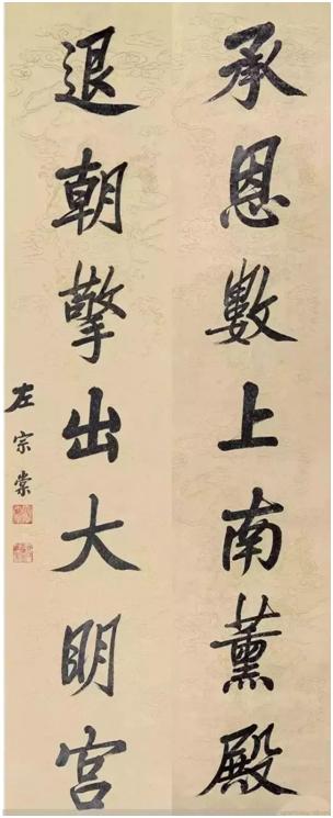 书法的风格与个性之美,书法与艺术尽显古韵之美