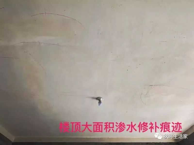 一辈子买了两套房,一辈子买一套房是不是很差