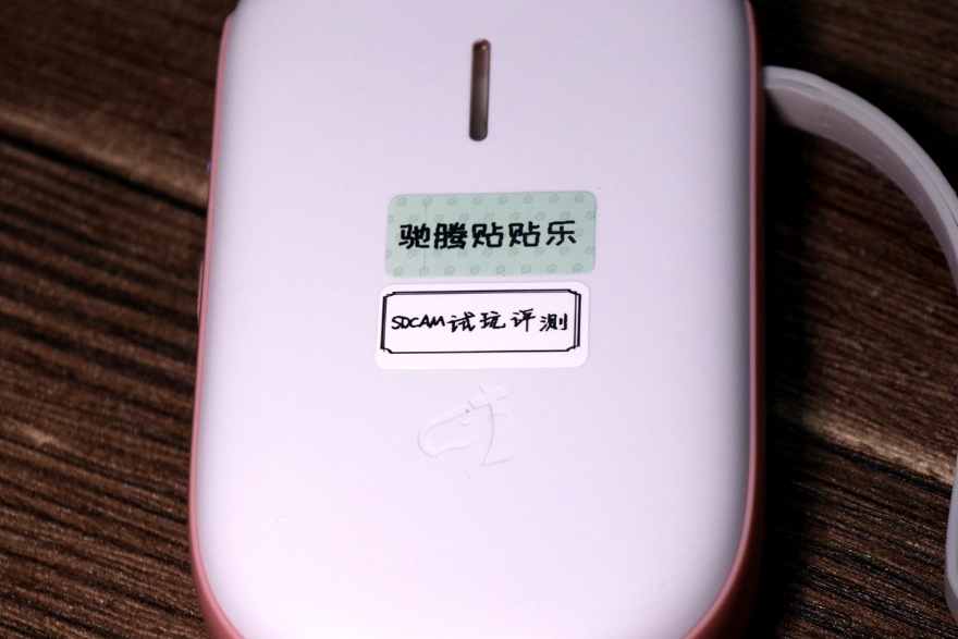 驰腾贴贴乐标签打印纸,标签机打印贴标