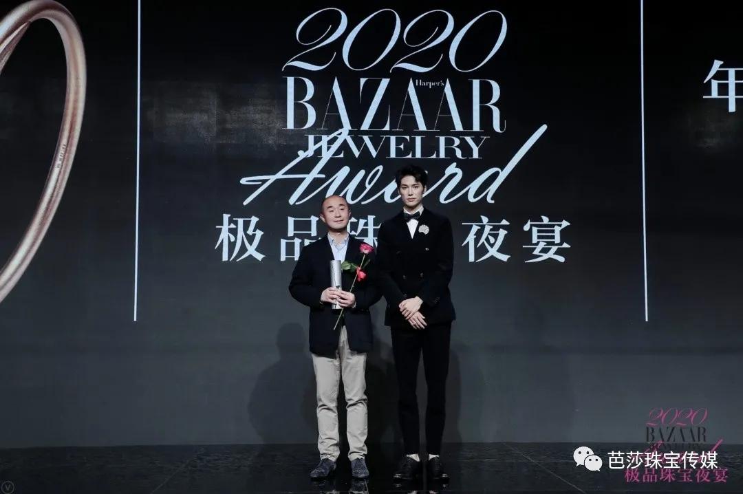 芭莎极品珠宝,芭莎珠宝2020年6月